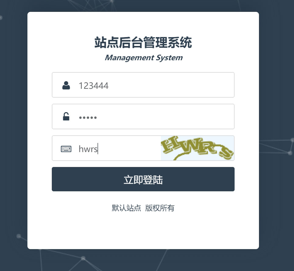 crypto-js利用AES加密用户名密码，php端利用openssl_decrypt解密，$_SESSION传递随机生成密钥代码-趣啦吧